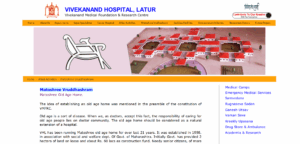 8. Matoshri Vrudhashram