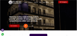 1. Dua Old Age Caring Institution